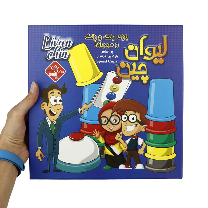 بازی فکری لیوان چین Magic Toys