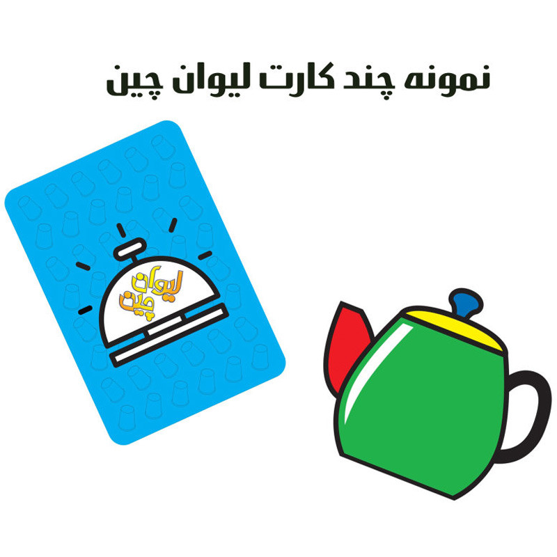 بازی فکری لیوان چین Magic Toys