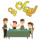 بازی فکری لیوان چین Magic Toys