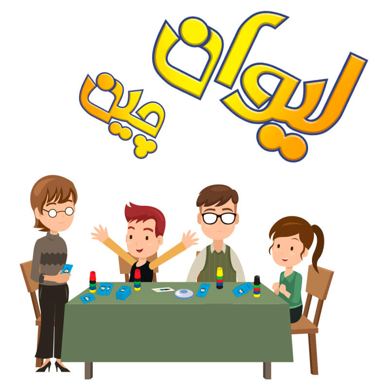 بازی فکری لیوان چین Magic Toys