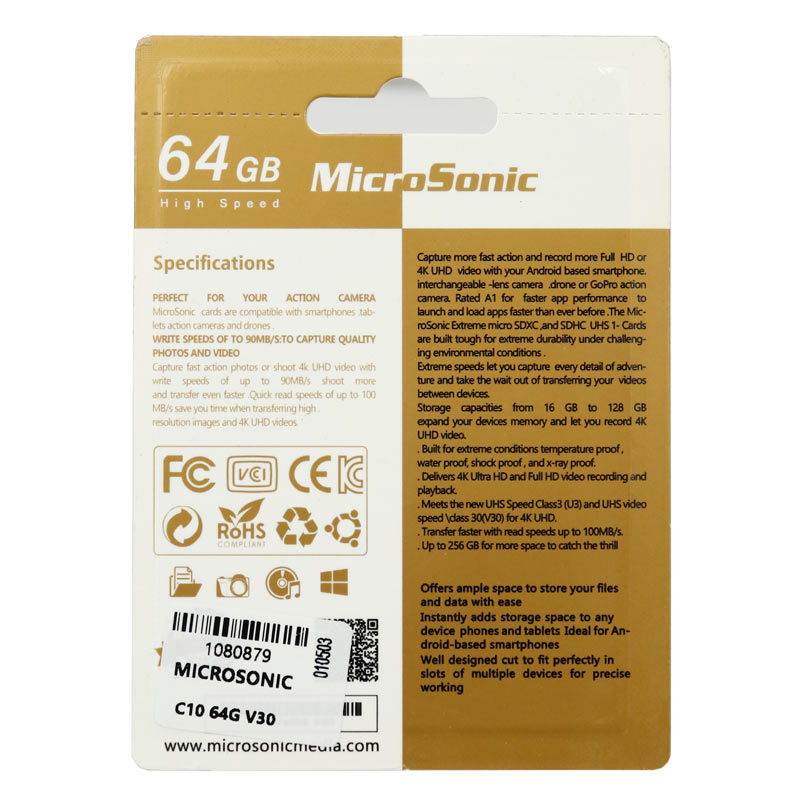 رم میکرو 64 گیگ میکروسونیک MicroSonic 533X V30 U3 C10 80MB/s