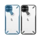 قاب اورجینال ضد ضربه Nillkin Cyclops استندشو iPhone 13
