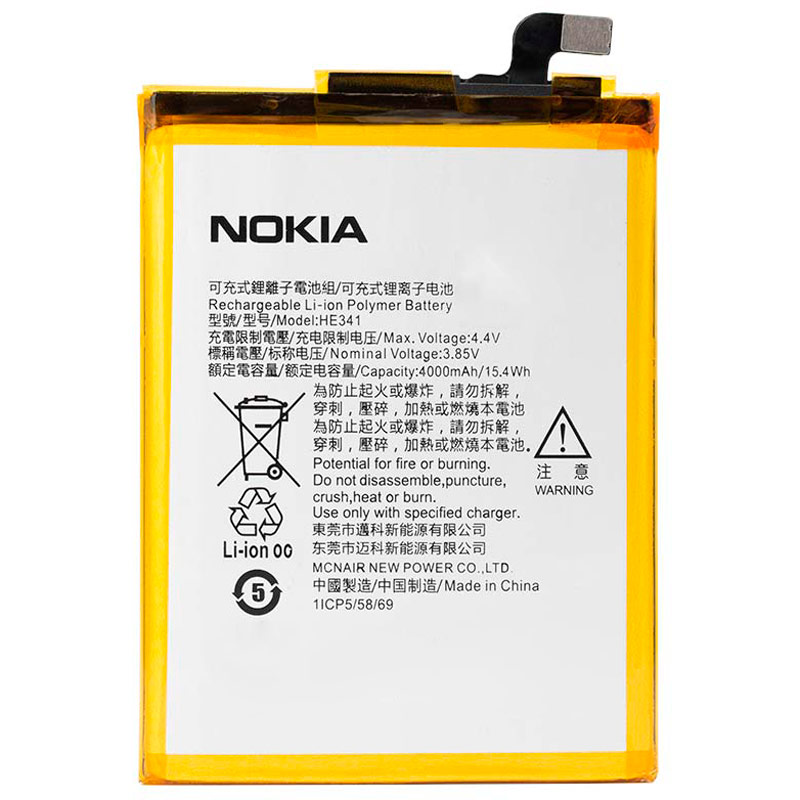 باتری موبایل اورجینال Nokia 2.1