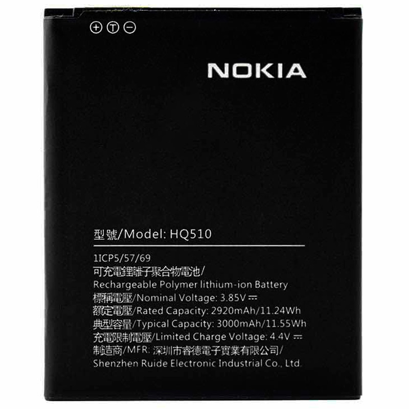 باتری موبایل اورجینال Nokia 2.2