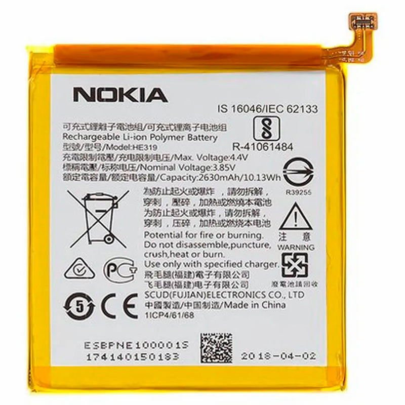 باتری موبایل اورجینال Nokia 3