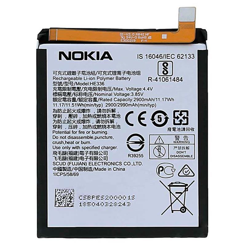 باتری موبایل اورجینال Nokia 3.1 HE336