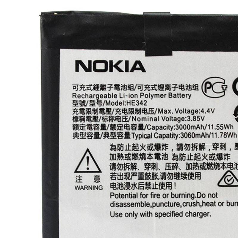 باتری موبایل اورجینال Nokia 5.1 Plus