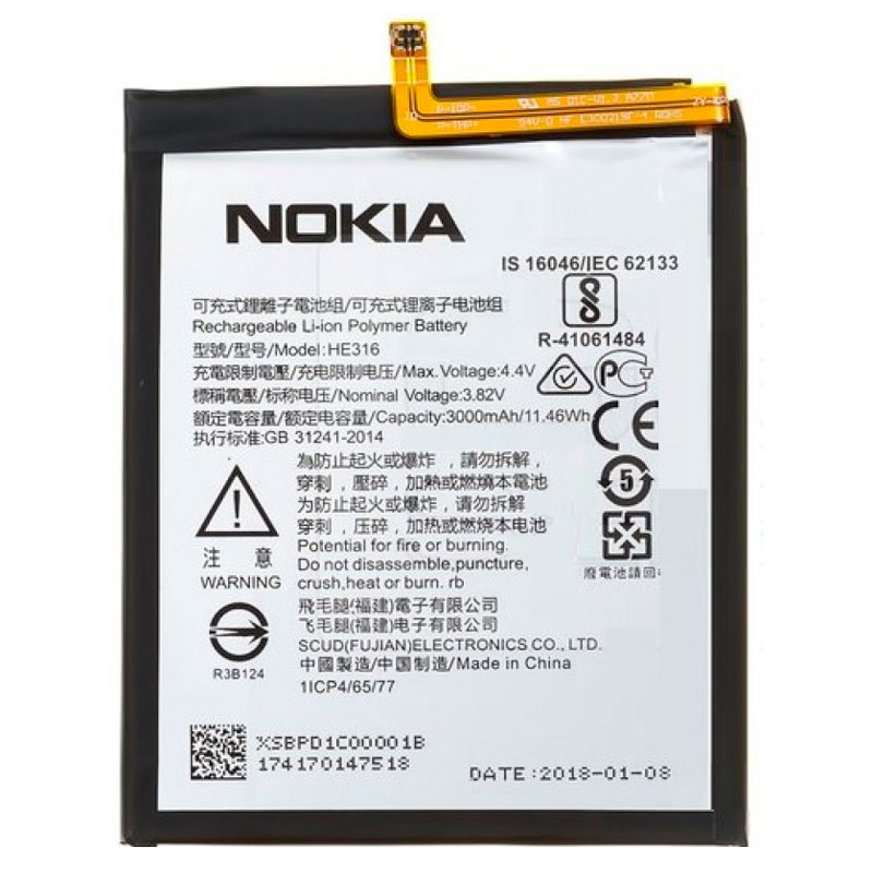 باتری موبایل اورجینال Nokia 6