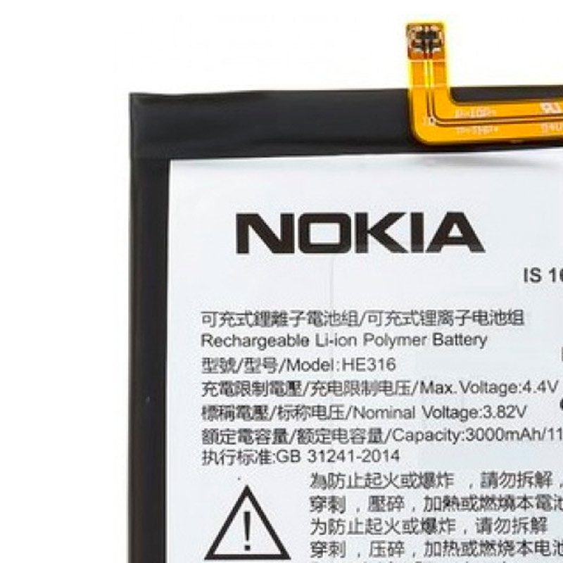 باتری موبایل اورجینال Nokia 6