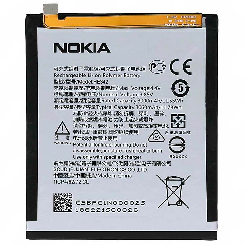 باتری موبایل اورجینال Nokia 6.1 Plus HE342