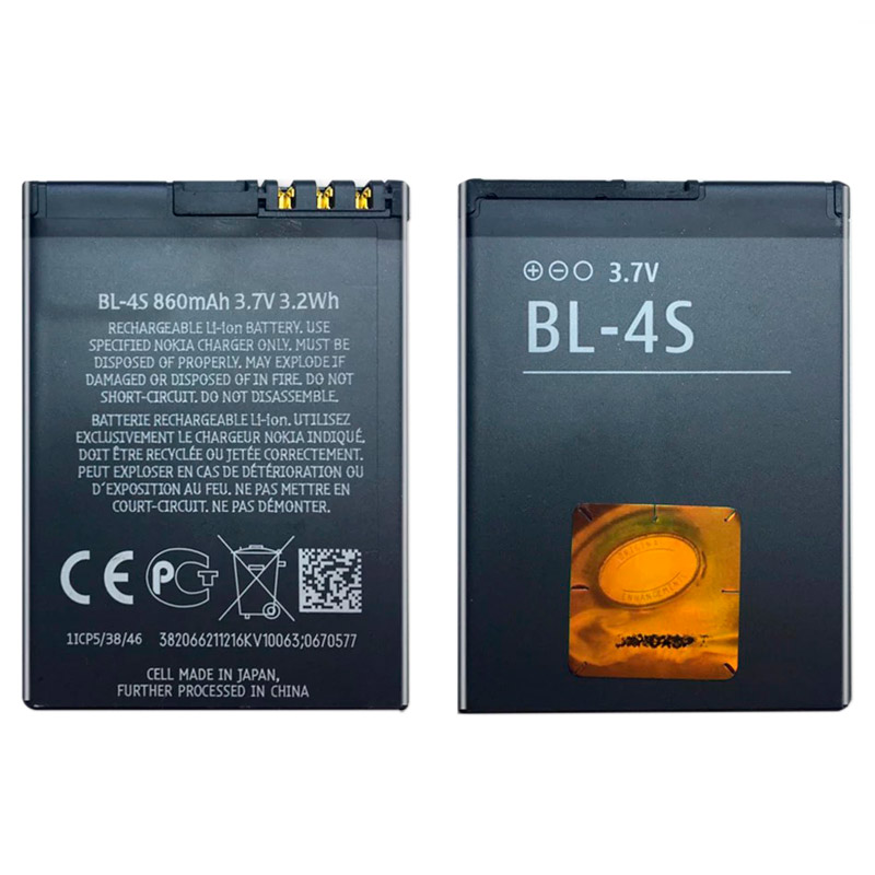 باتری موبایل اورجینال Nokia BL-4S