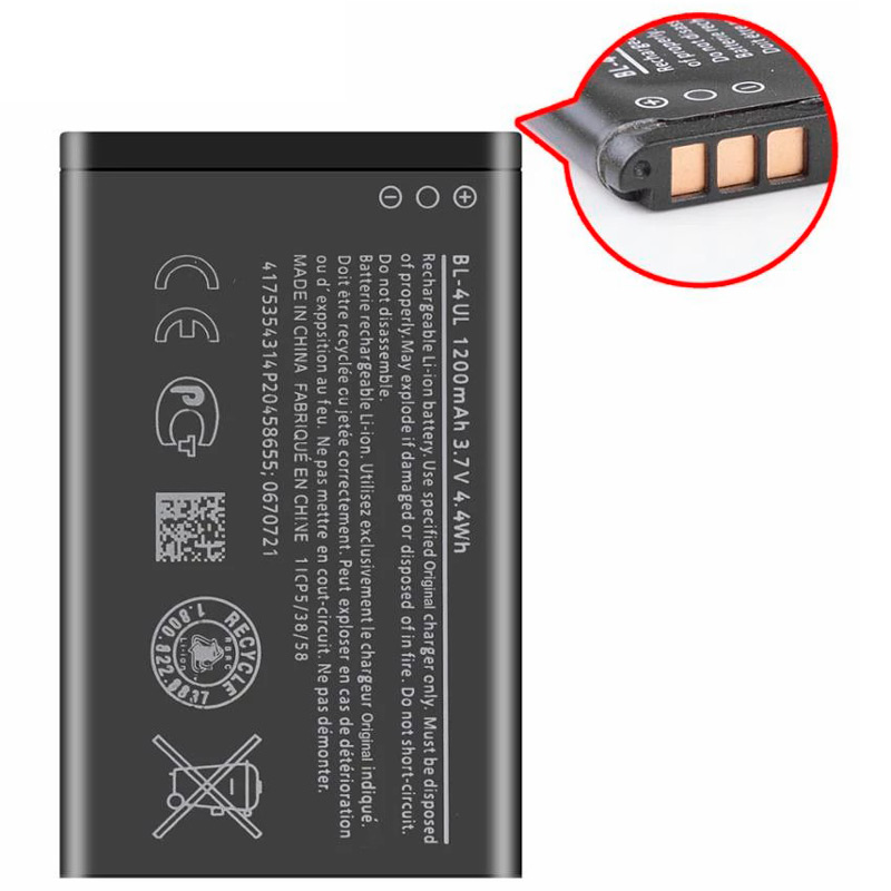 باتری موبایل اورجینال Nokia BL-4UL