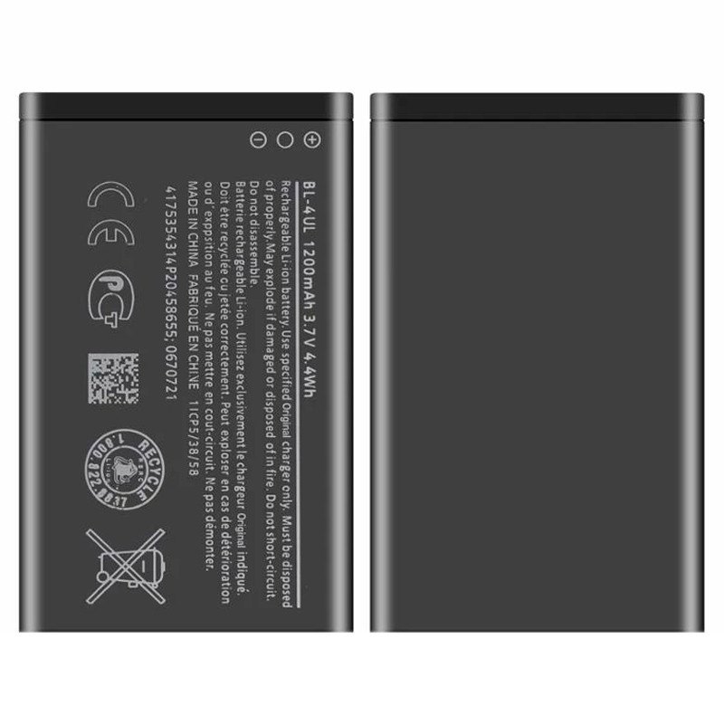 باتری موبایل اورجینال Nokia BL-4UL