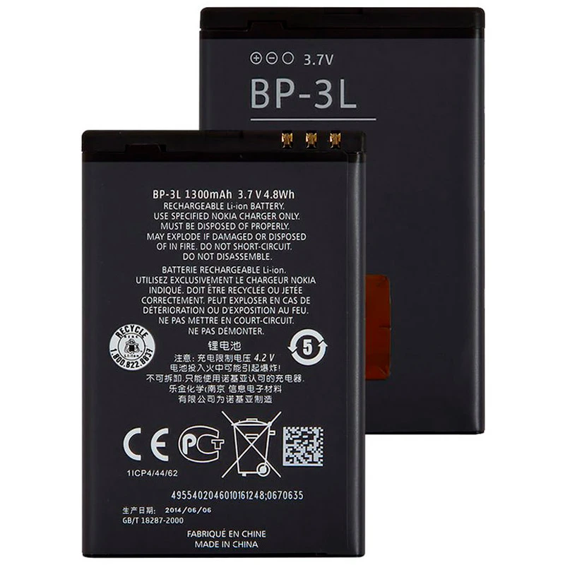 باتری موبایل اورجینال Nokia BP-3L
