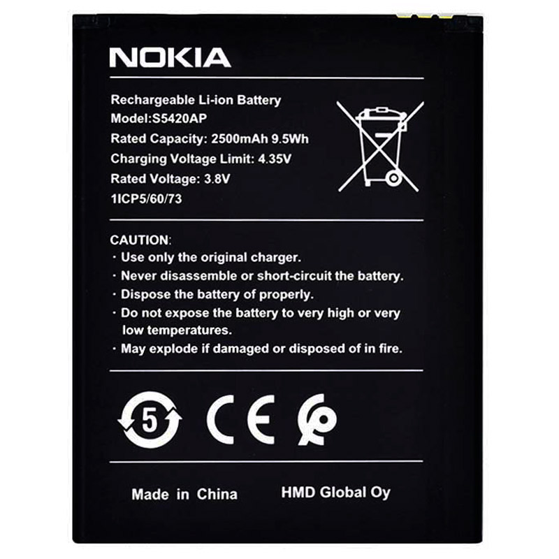 باتری موبایل اورجینال Nokia C1 V3760T S5420AP