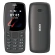 گوشی موبایل ارد Orod 106 Dual Sim