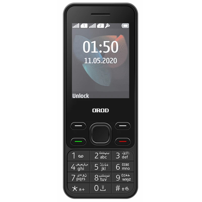 گوشی موبایل ارد Orod 150 Dual Sim