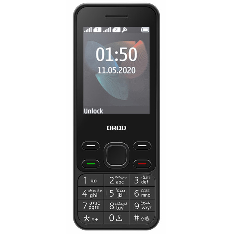 گوشی موبایل ارد Orod 150 Dual Sim