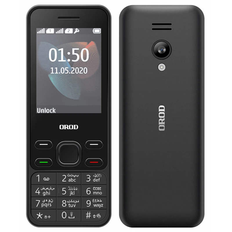 گوشی موبایل ارد Orod 150 Dual Sim