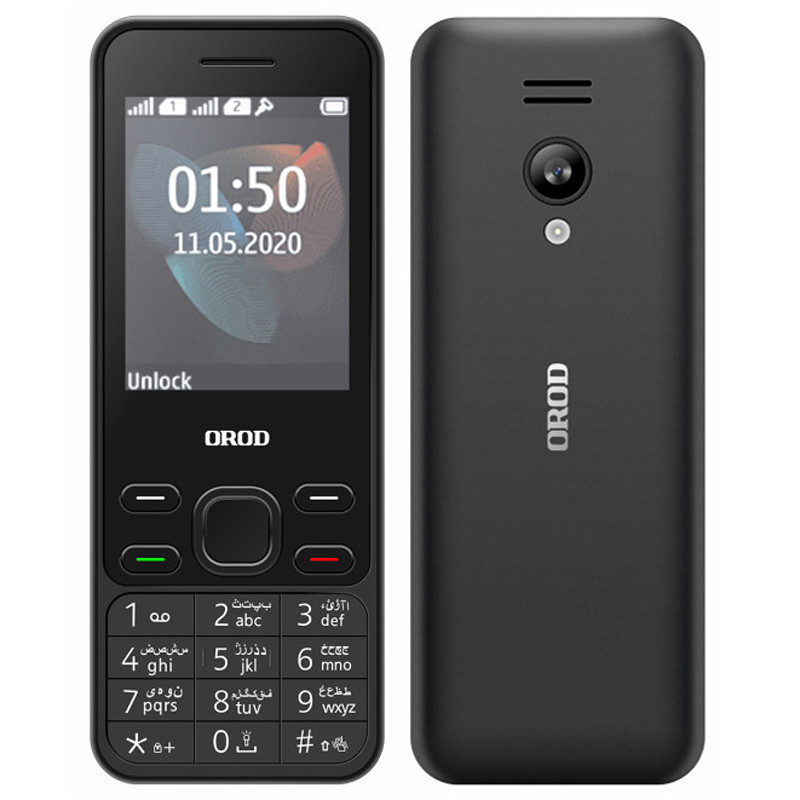 گوشی موبایل ارد Orod 150 Dual Sim
