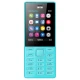 گوشی موبایل ارد Orod 216i Dual Sim
