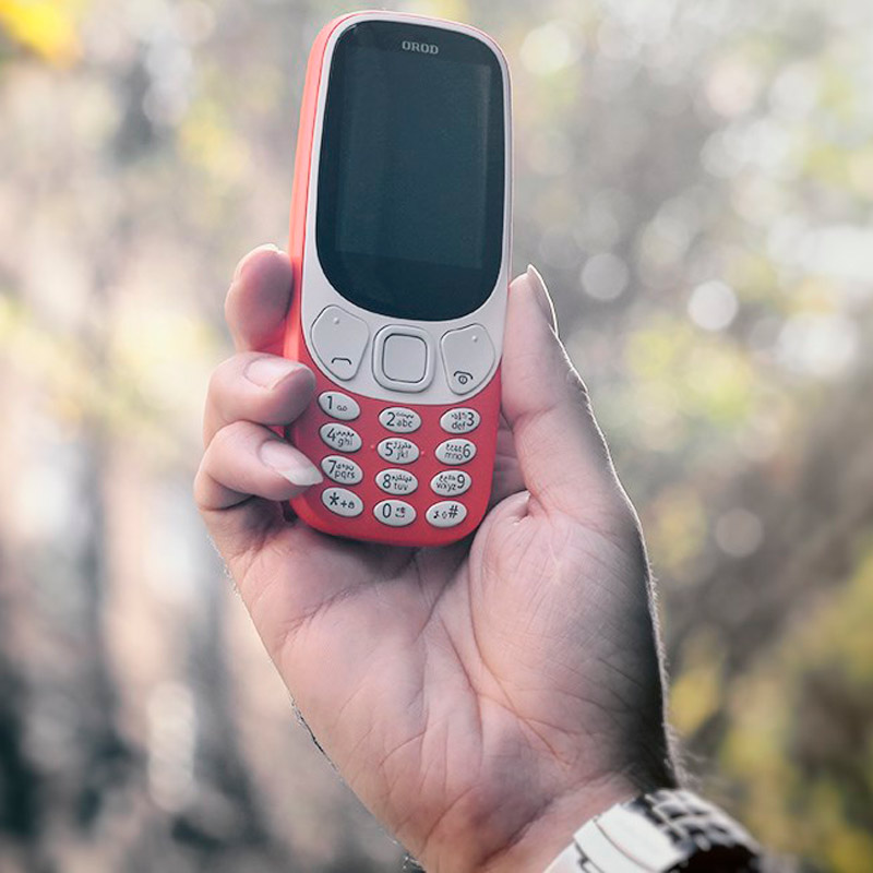 گوشی موبایل ارد Orod 3310 Dual Sim