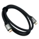 کابل HDMI 8k پی نت P-NET طول 1.5 متر