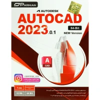 Autodesk AutoCAD 2023.0.1 1DVD9 پرنیان