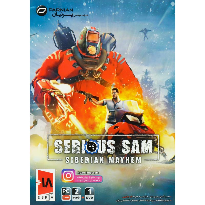 Serious Sam Siberian Mayhem PC 2DVD9 + 1DVD پرنیان