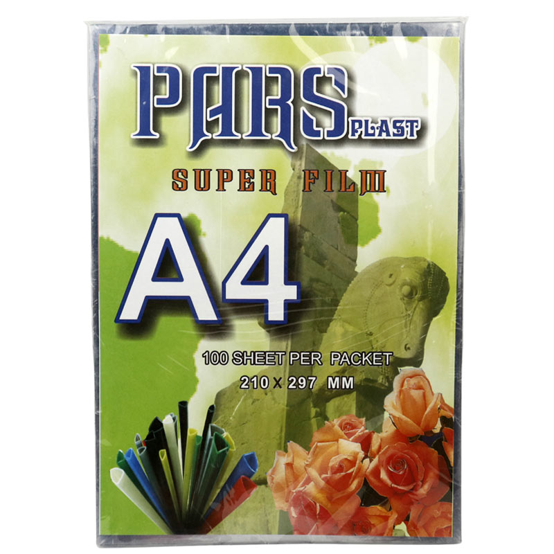 طلق شفاف Pars A4 بسته 100 عددی
