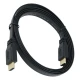 کابل HDMI فیلیپس Philips طول 1.5 متر