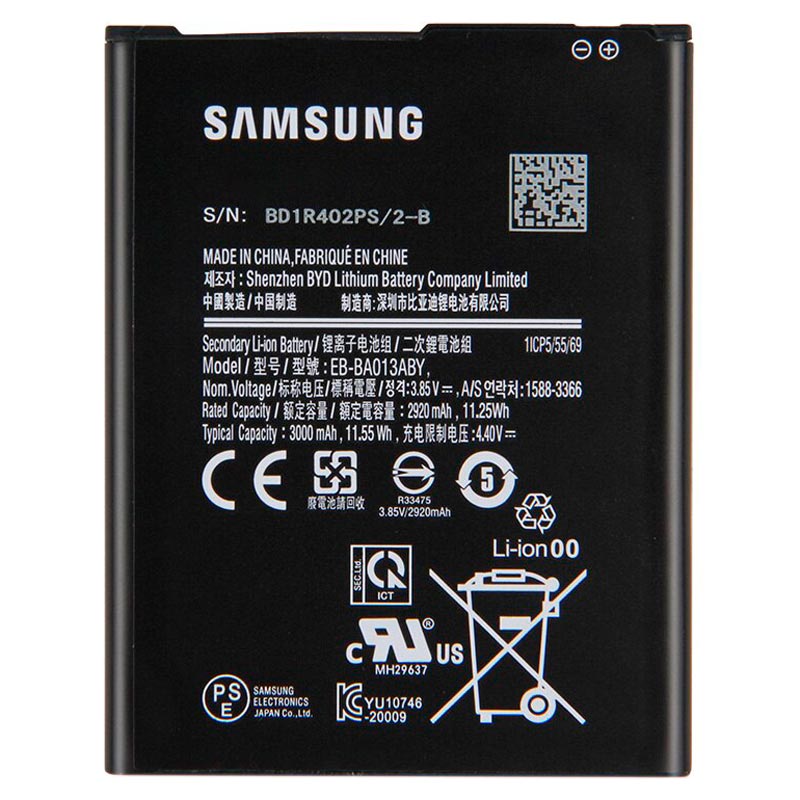 باتری موبایل اورجینال Samsung Galaxy A01 Core EB-BA013ABY