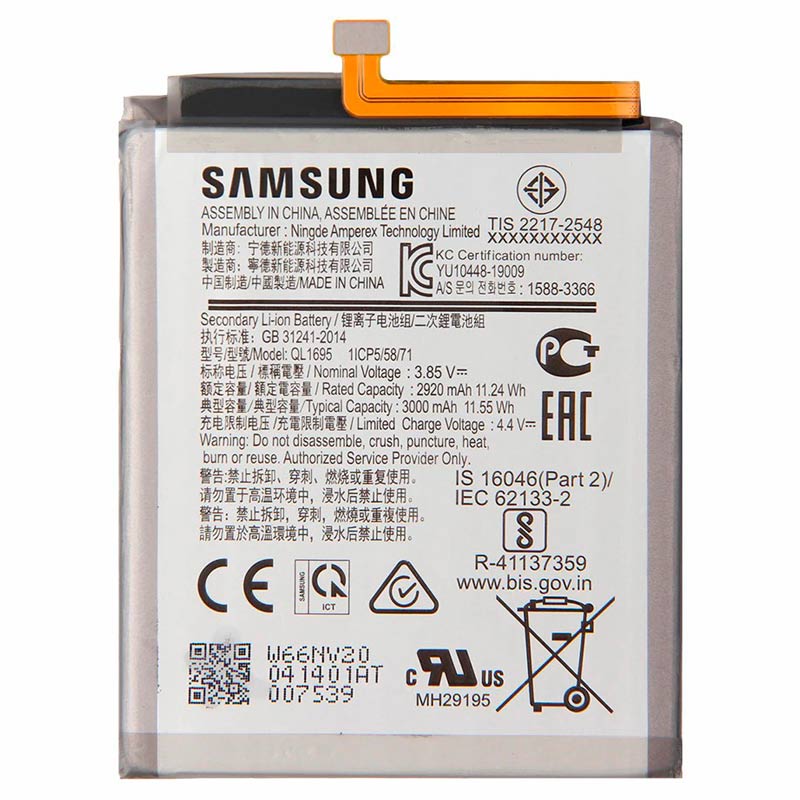 باتری موبایل اورجینال Samsung Galaxy A01 QL1695