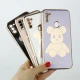 قاب My Case Power Bear سامسونگ Galaxy A03 Core محافظ لنزدار