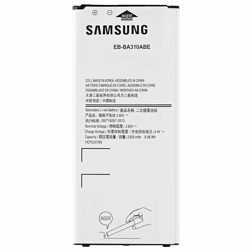 باتری موبایل اورجینال Samsung Galaxy A3 2016 / A310