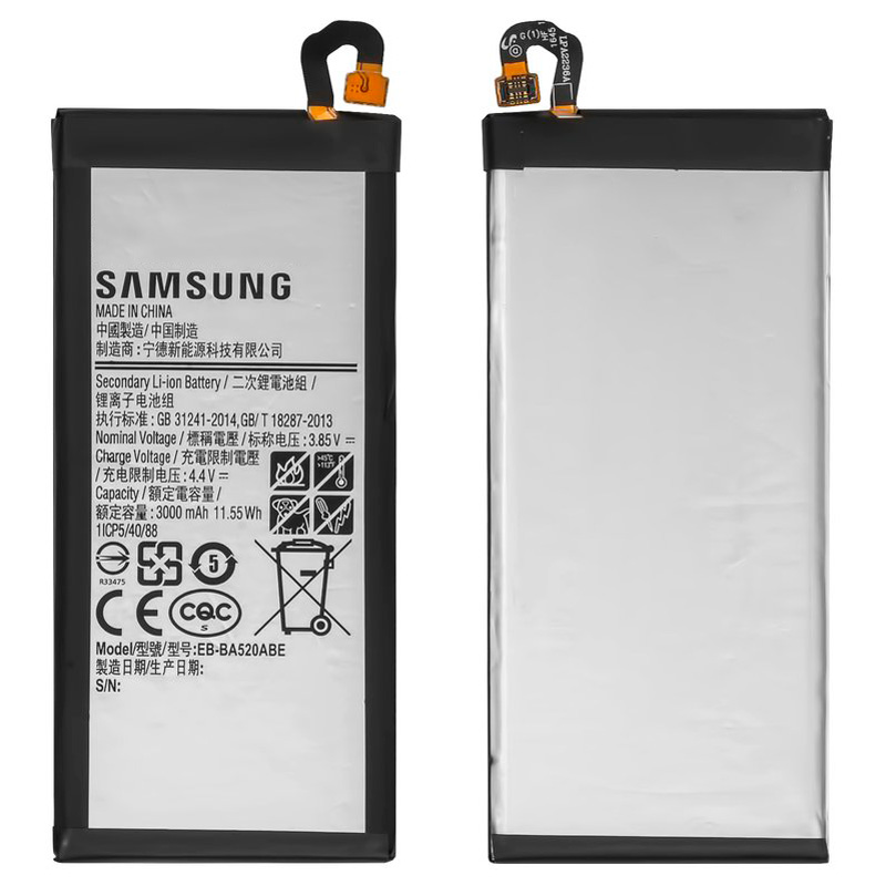 باتری موبایل اورجینال Samsung Galaxy A5 2017 / A520