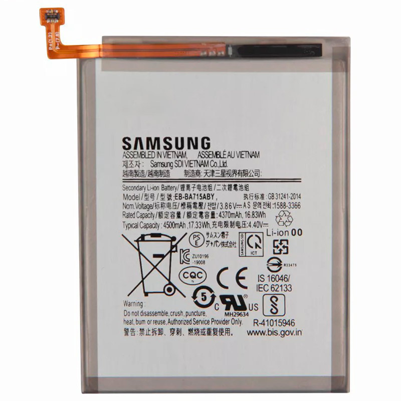 باتری موبایل اورجینال Samsung Galaxy A71 BA715