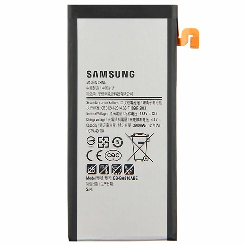 باتری موبایل اورجینال Samsung Galaxy A8 2016 / A810