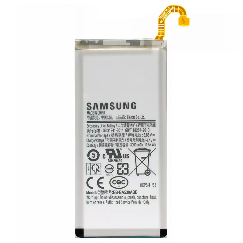 باتری موبایل اورجینال Samsung Galaxy A8 2018 / A530