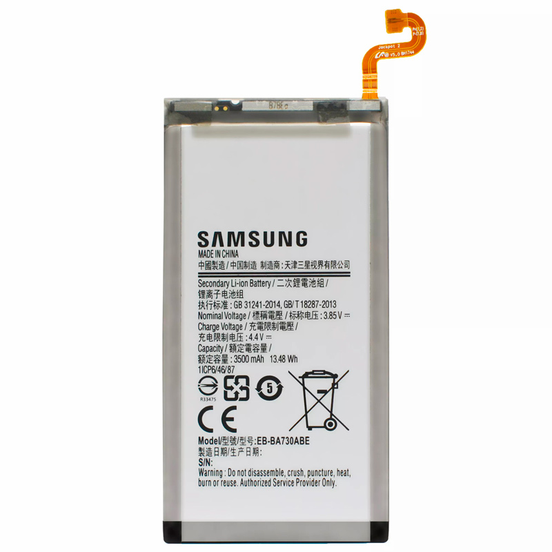 باتری موبایل اورجینال Samsung Galaxy A8 Plus 2018 / A730