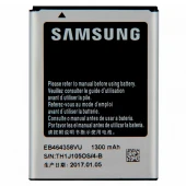 باتری موبایل اورجینال سامسونگ Samsung Galaxy A8 / Wave