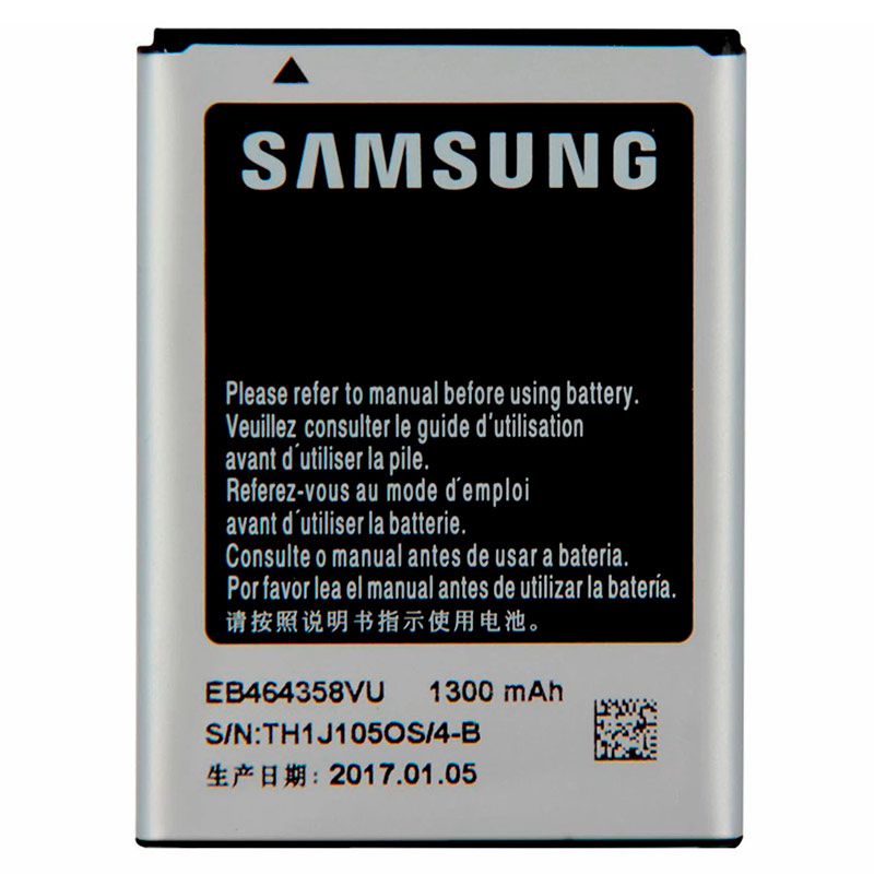 باتری موبایل اورجینال سامسونگ Samsung Galaxy A8 / Wave