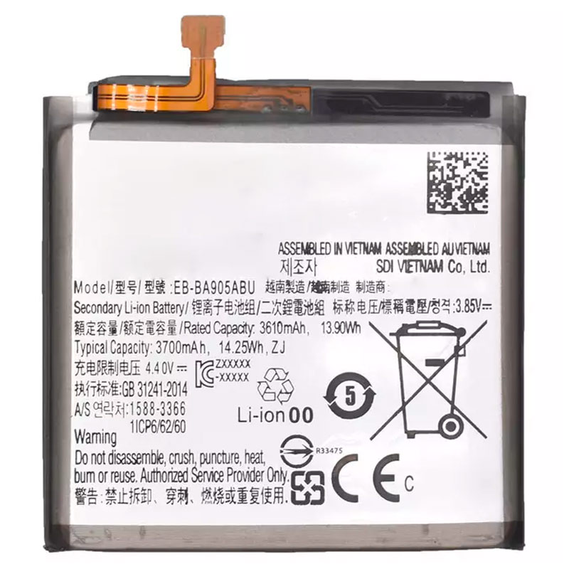 باتری موبایل اورجینال Samsung Galaxy A80 / A805
