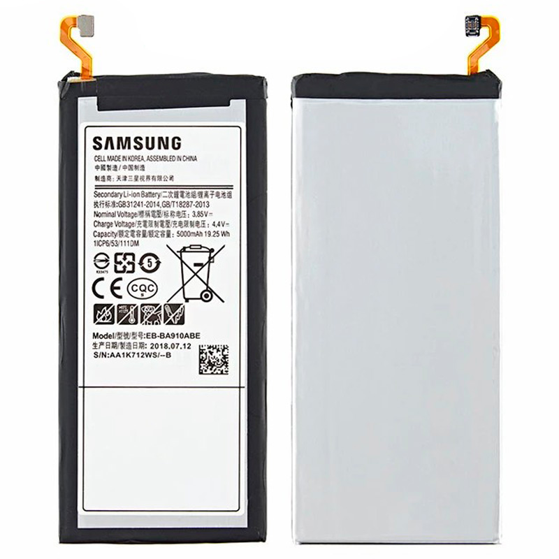 باتری موبایل اورجینال Samsung Galaxy A9 2016 / A910