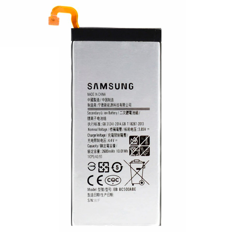 باتری موبایل اورجینال Samsung Galaxy C5 2015