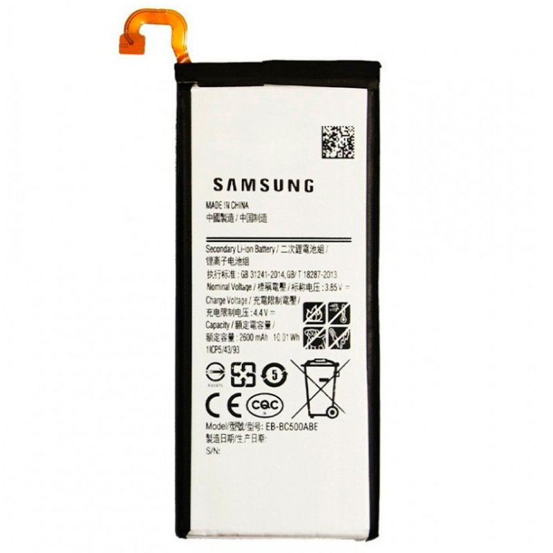 باتری موبایل اورجینال Samsung Galaxy C5 Pro