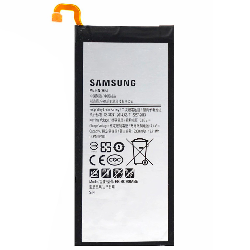 باتری موبایل اورجینال Samsung Galaxy C7 2015