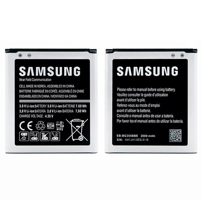 باتری موبایل اورجینال Samsung Galaxy Core 2 BG355
