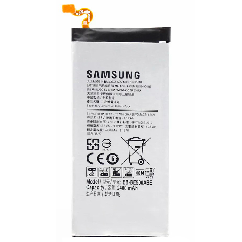 باتری موبایل اورجینال Samsung Galaxy E5 2015