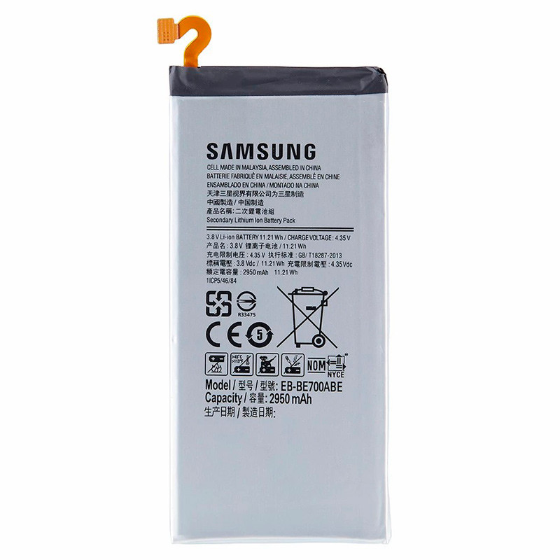 باتری موبایل اورجینال Samsung Galaxy E7 2015
